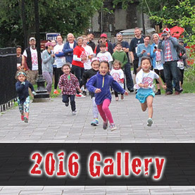 CV5K 2016 Gallery